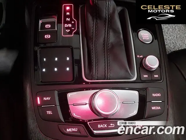 AUDI A6 50 TFSI Quattro 2015 — photo 9 sur 26