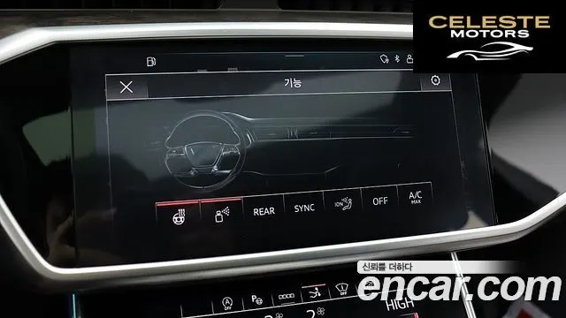 AUDI A7 (4K) 55 TFSI Quattro Premium 2021 — photo 15 sur 26