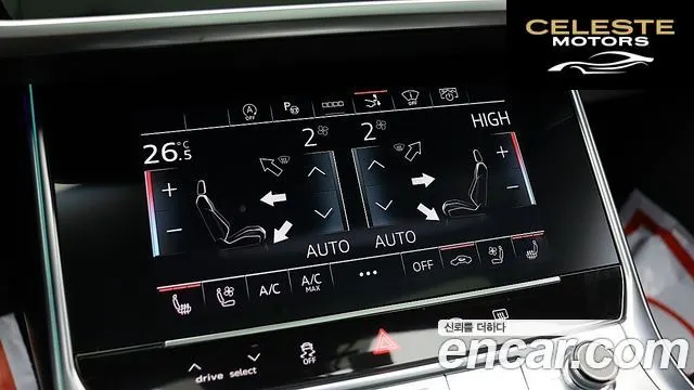 AUDI A7 (4K) 55 TFSI Quattro Premium 2021 — photo 18 sur 26