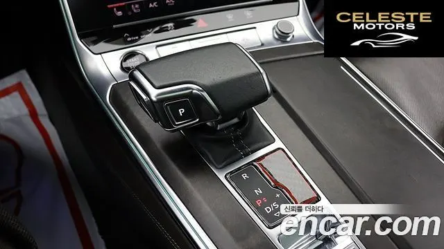 AUDI A7 (4K) 55 TFSI Quattro Premium 2021 — photo 19 sur 26