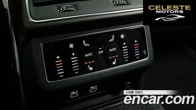 AUDI A7 (4K) 55 TFSI Quattro Premium 2021 — photo 20 sur 26