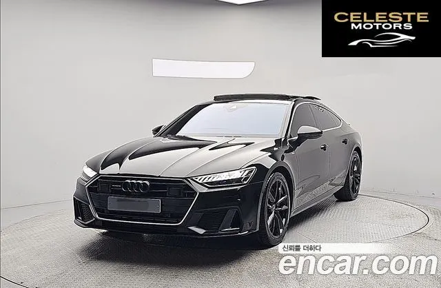 AUDI A7 (4K) 55 TFSI Quattro Premium 2021 — photo 22 sur 26