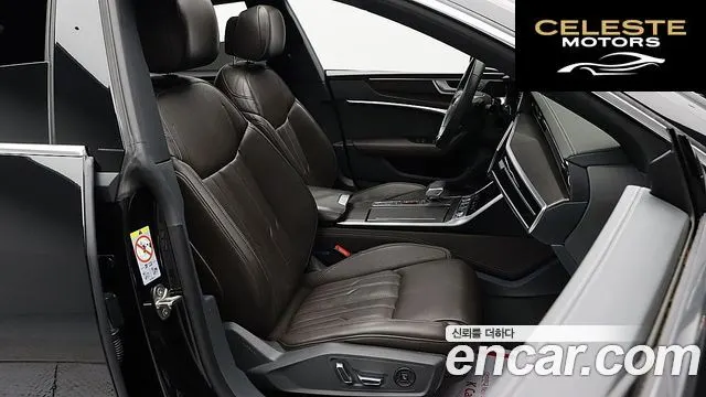 AUDI A7 (4K) 55 TFSI Quattro Premium 2021 — photo 8 sur 26