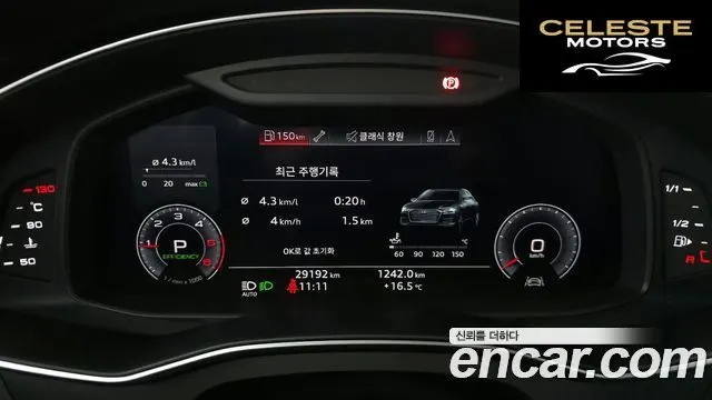 AUDI A6 (C8) 40 TDI Quattro Premium 2020 — photo 11 sur 33