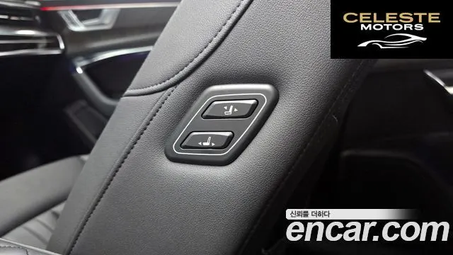 AUDI A6 (C8) 40 TDI Quattro Premium 2020 — photo 29 sur 33