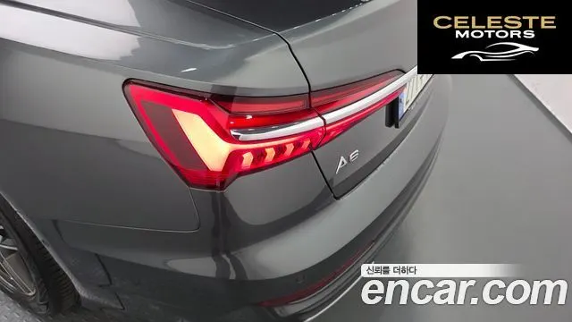 AUDI A6 (C8) 40 TDI Quattro Premium 2020 — photo 9 sur 33