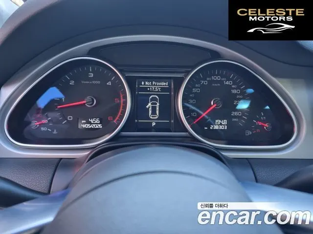 AUDI Q7 45 TDI Quattro 2015 — photo 10 sur 18