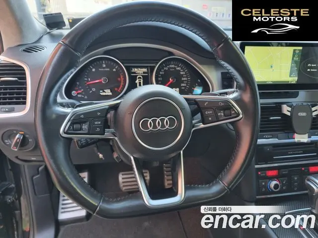 AUDI Q7 45 TDI Quattro 2015 — photo 12 sur 18