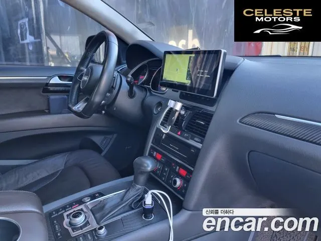 AUDI Q7 45 TDI Quattro 2015 — photo 13 sur 18