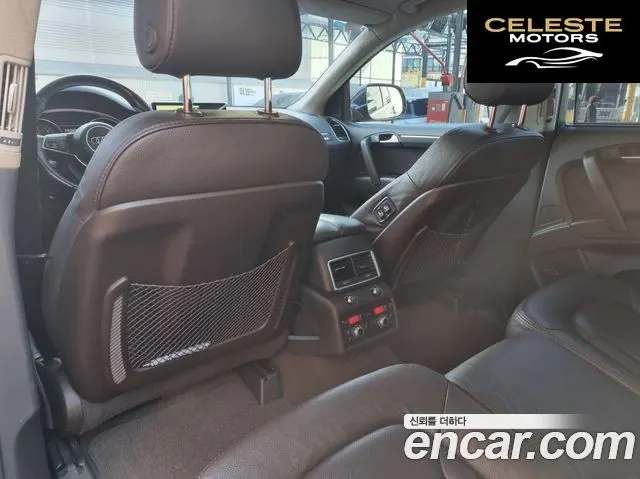 AUDI Q7 45 TDI Quattro 2015 — photo 14 sur 18