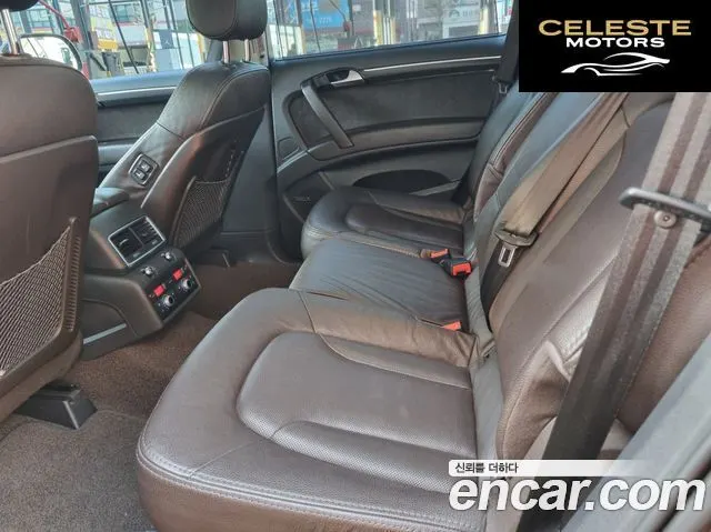 AUDI Q7 45 TDI Quattro 2015 — photo 15 sur 18