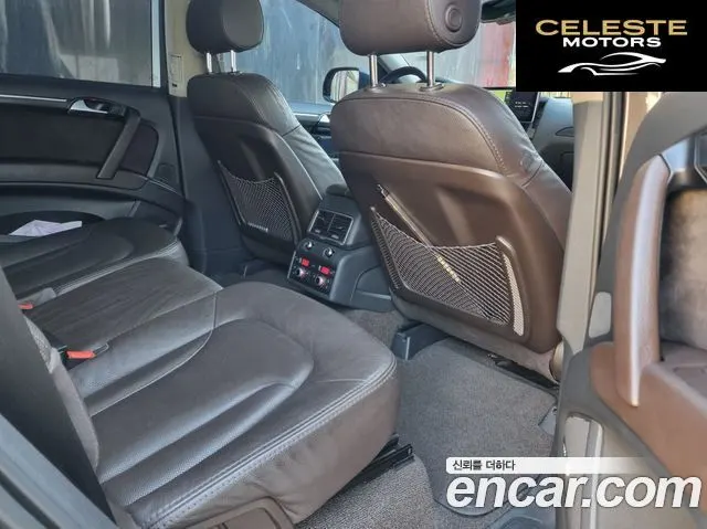 AUDI Q7 45 TDI Quattro 2015 — photo 16 sur 18