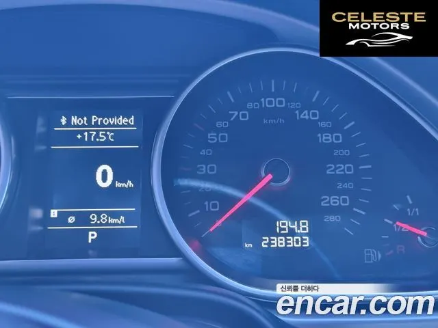 AUDI Q7 45 TDI Quattro 2015 — photo 17 sur 18