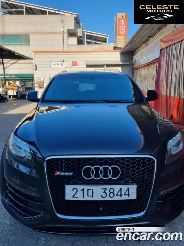 AUDI Q7 45 TDI Quattro 2015 — photo 3 sur 18