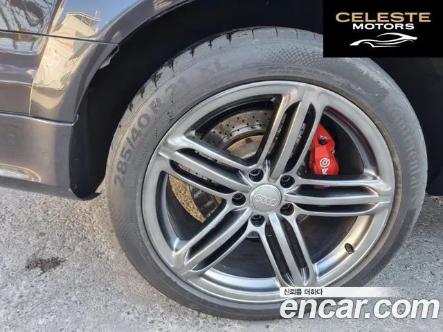AUDI Q7 45 TDI Quattro 2015 — photo 5 sur 18