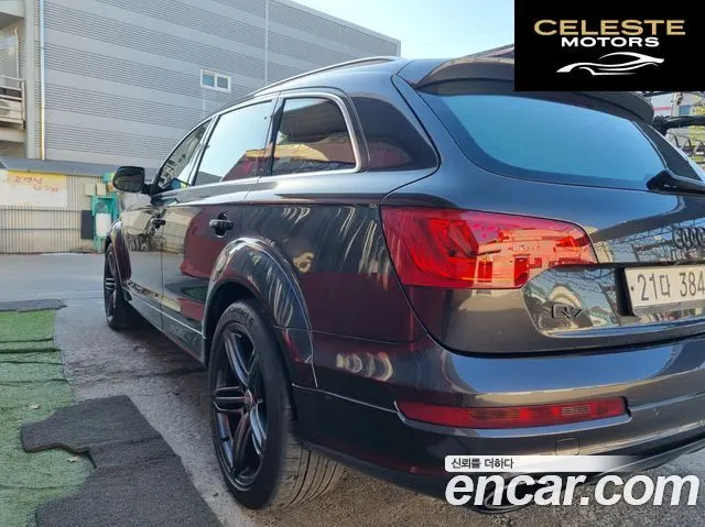 AUDI Q7 45 TDI Quattro 2015 — photo 6 sur 18
