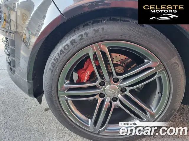 AUDI Q7 45 TDI Quattro 2015 — photo 8 sur 18