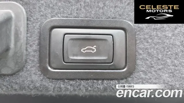 AUDI A6 3.0 TDI Quattro 2014 — photo 20 sur 20