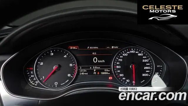 AUDI A6 3.0 TDI Quattro 2014 — photo 8 sur 20