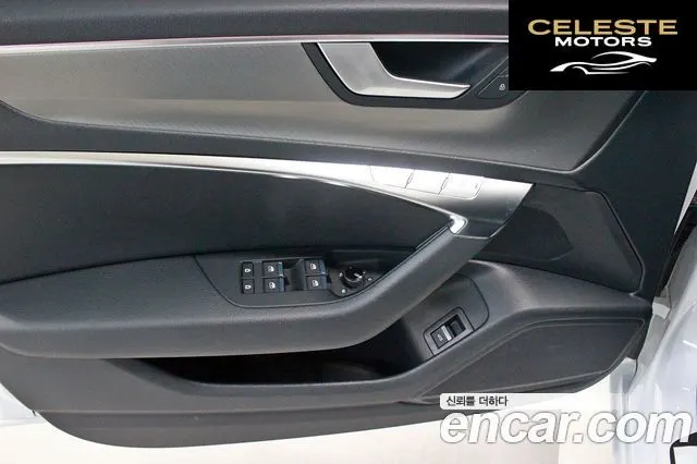 AUDI A6 (C8) 40 TDI 2022 — photo 10 sur 26