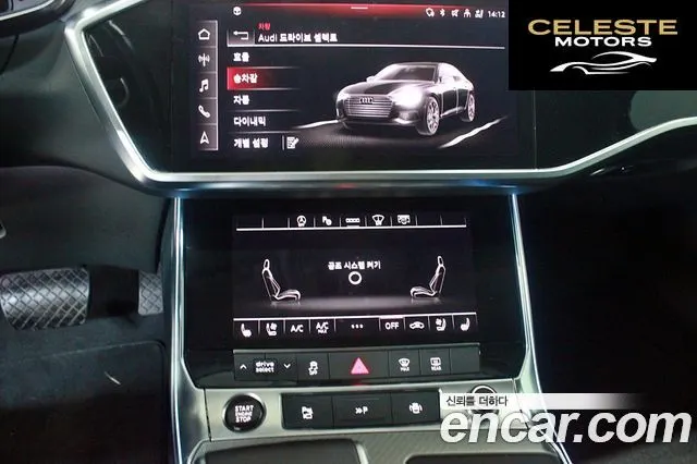AUDI A6 (C8) 40 TDI 2022 — photo 14 sur 26