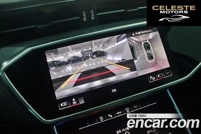 AUDI A6 (C8) 40 TDI 2022 — photo 15 sur 26
