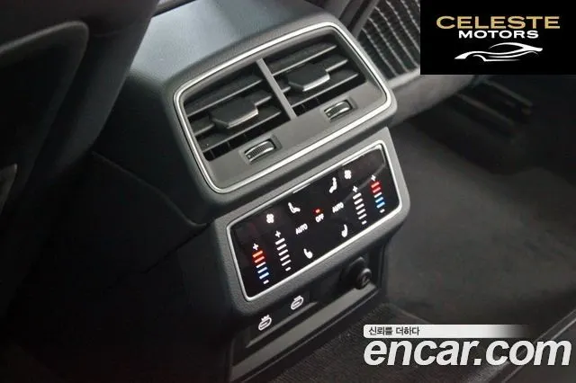 AUDI A6 (C8) 40 TDI 2022 — photo 17 sur 26