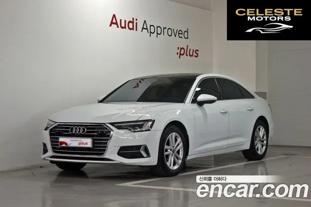 AUDI A6 (C8) 40 TDI 2022 — photo 22 sur 26