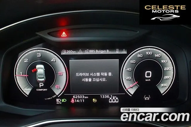 AUDI A6 (C8) 40 TDI 2022 — photo 8 sur 26