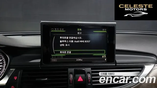 AUDI A6 35 TDI Premium 2016 — photo 17 sur 20