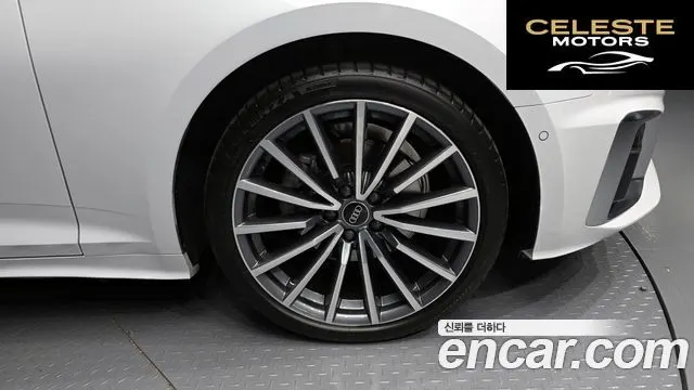 AUDI A5 (F5) 40 TFSI Quattro Premium Sportback 2023 — photo 7 sur 33