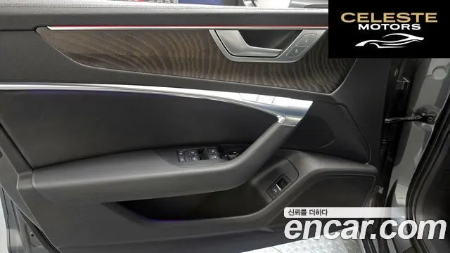 AUDI A6 (C8) 40 TDI Quattro Premium 2020 — photo 14 sur 33