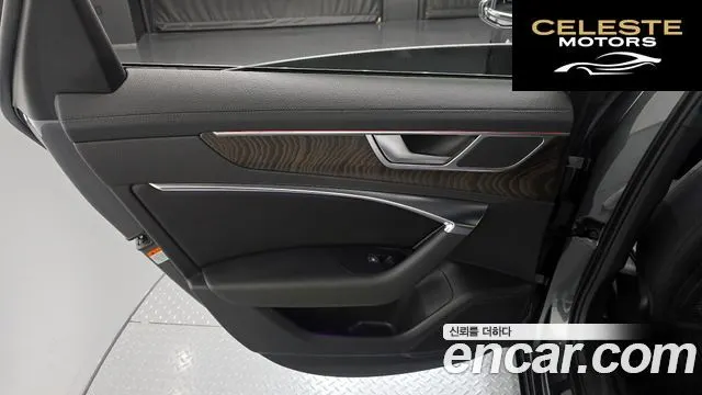 AUDI A6 (C8) 40 TDI Quattro Premium 2020 — photo 15 sur 33