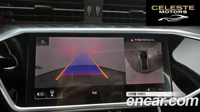AUDI A6 (C8) 40 TDI Quattro Premium 2020 — photo 20 sur 33