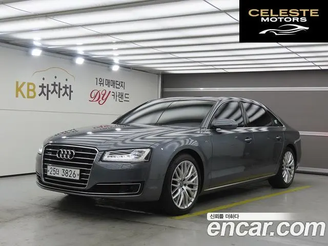 AUDI A8 60 TDI Quattro LWB 2015 — photo 26 sur 26