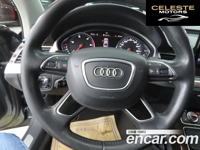 AUDI A8 60 TDI Quattro LWB 2015 — photo 8 sur 26