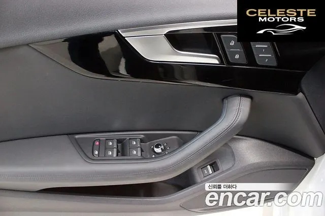 AUDI A4 (B9) 40 TDI Quattro Premium 2022 — photo 10 sur 26