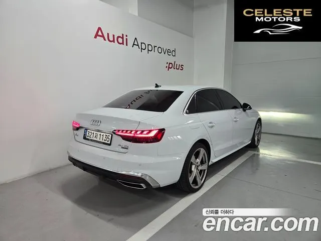 AUDI A4 (B9) 40 TDI Quattro Premium 2022 — photo 2 sur 26