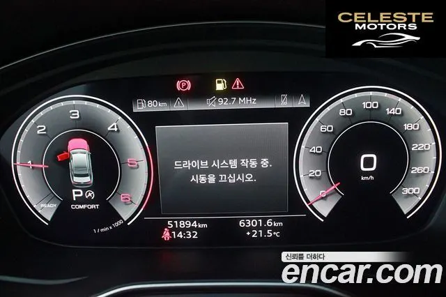 AUDI A4 (B9) 40 TDI Quattro Premium 2022 — photo 8 sur 26
