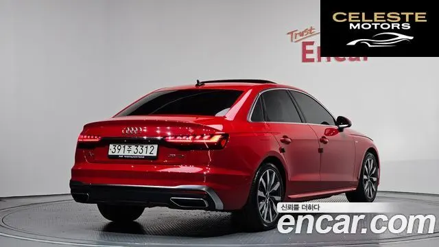 AUDI A4 (B9) 35 TDI Premium 2023 — photo 2 sur 36