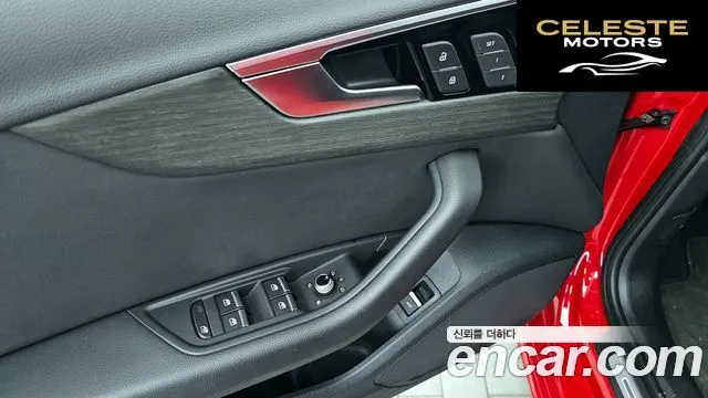 AUDI A4 (B9) 35 TDI Premium 2023 — photo 30 sur 36