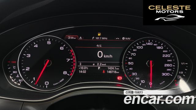 AUDI A7 3.0 TFSI Quattro 2013 — photo 8 sur 20