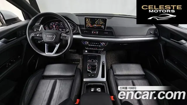 AUDI Q5 (FY) 50 TDI Quattro Premium 2020 — photo 10 sur 40