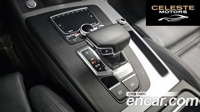AUDI Q5 (FY) 50 TDI Quattro Premium 2020 — photo 12 sur 40