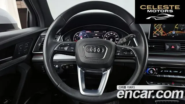 AUDI Q5 (FY) 50 TDI Quattro Premium 2020 — photo 19 sur 40