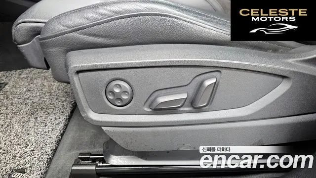 AUDI Q5 (FY) 50 TDI Quattro Premium 2020 — photo 32 sur 40