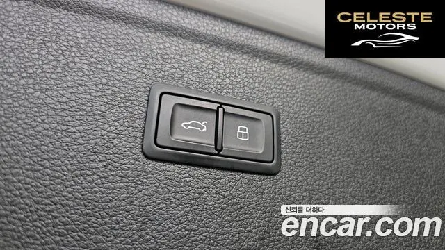 AUDI Q5 (FY) 50 TDI Quattro Premium 2020 — photo 33 sur 40