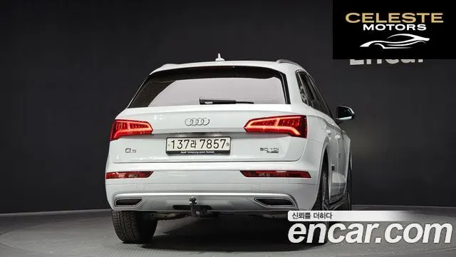 AUDI Q5 (FY) 50 TDI Quattro Premium 2020 — photo 4 sur 40