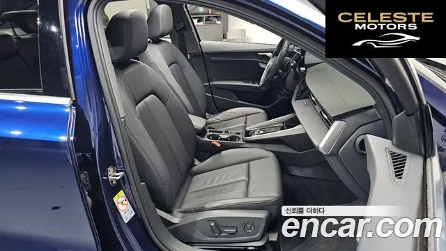 AUDI A3 (8Y) 40 TFSI 2024 — photo 12 sur 20