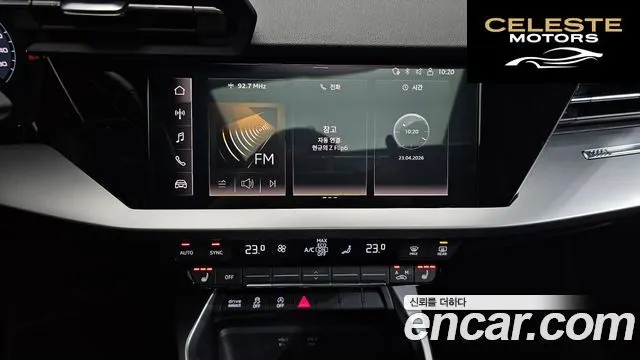 AUDI A3 (8Y) 40 TFSI 2024 — photo 13 sur 20